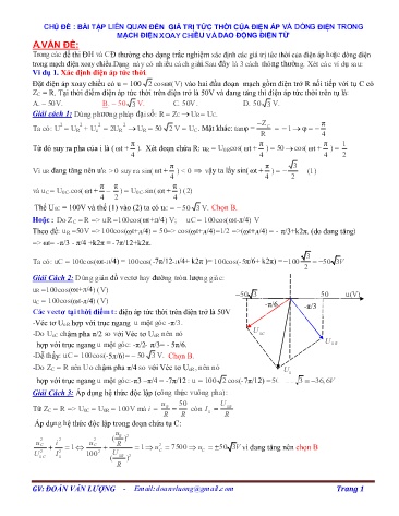 Ôn tập kiến thức Vật lí 12 - Chủ đề: Bài tập liên quan đến giá trị tức thời của điện áp và dòng điện trong mạch điện xoay chiều và dao động điện từ